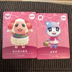 amiiboカード　どうぶつの森　みすず　ちゃちゃまる　セットのサムネイル