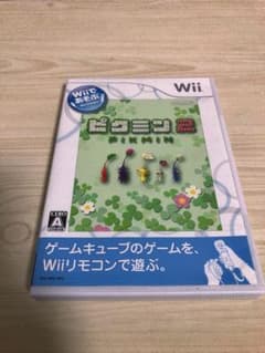 【中古wiiソフト良品】Wiiであそぶ ピクミン 2のサムネイル