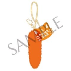 【FC限定】CUTIE STREET OSHI API しっぽチャーム　川本笑瑠のサムネイル
