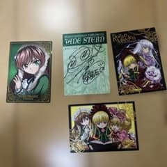 리 * 님님 Rozen Maiden 카드 진짜 필기 사인 카드 레어 키라 다수