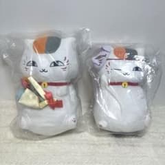 [1732] 나츠메 친구장 이치 반 쿠지 봉제 인형 세트