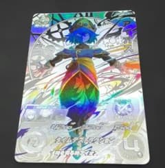 スーパードラゴンボールヒーローズ UGM1ーSEC LC アイオス - メルカリ