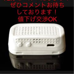 マスク用扇風機のサムネイル