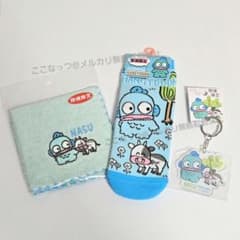 ハンギョドン サンリオ 那須限定 キーホルダー ハンカチ 靴下 那須 3点セット