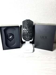 Finalmouse ULX Competition Classic
