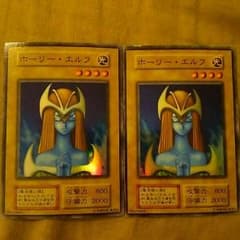 ぱるる様専用 遊戯王のサムネイル