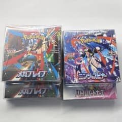 ポケモンカード box 4箱 新品未開封 シュリンク付き - メルカリ