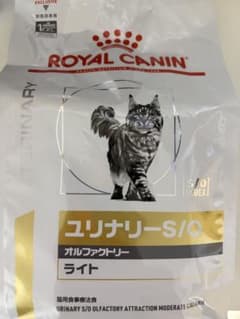 ROYAL CANIN ユリナリー S/O 500g 4袋 ROYAL CANIN ユリナリーS/O