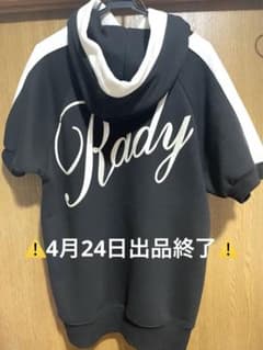 【美品】Rady レディー パーカー ワンピース Sのサムネイル
