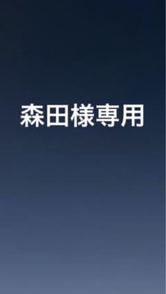 adidasコパピュアSG 27.5のサムネイル