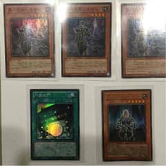 遊戯王 真六武衆セットSHO様専用のサムネイル