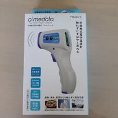 非接触式電子温度計 アイメディータ TETM-01のサムネイル