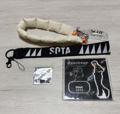 BE:FIRST SOTA ソウタ Mainstream グッズセット - メルカリ