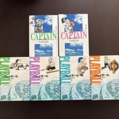 ちばあきお6冊セット キャプテン 1〜2/プレイボール1〜4 - メルカリ