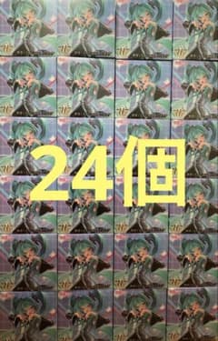 하츠네 미쿠 프라이즈 피규어 24점 정리 판매