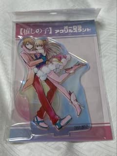 Oshi no Ko Jump Shop Aurora Acrylic Stand　Aqua Ruby