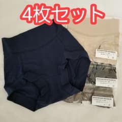 バラ売り可☆超立体ショーツL4枚セット☆ボディヒンツ☆スーピマコットンのサムネイル