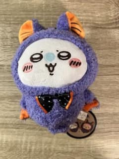 Chiikawa Halloween Coin Purse 2 Momonga