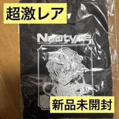 최종 가격 인하 초격 레어 Newtype 문호 스트레이 독스 다자이 오사무 토트 백