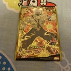 大山様専用のサムネイル