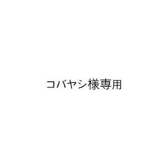 天祥院英智　イベコレ缶バッジ　オルタード　fine-O あんさんぶるスターズのサムネイル