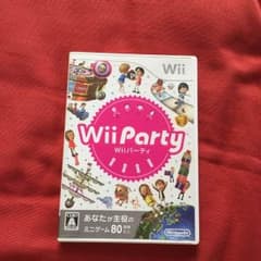 wiiパーティーのサムネイル