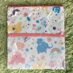 ママアンドキッズ　ポケット付き消臭オムツポーチのサムネイル