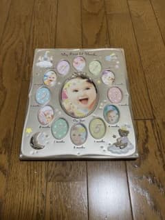 キシマ ルーナ 12ヶ月 ベビーフォトフレームのサムネイル