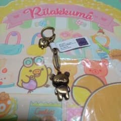 リラックマストア　キーホルダー　タグ付きなのサムネイル