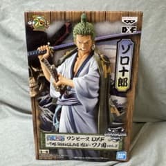 ワンピース ゾロ DXF フィギュアのサムネイル