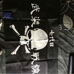 飾り物？のサムネイル