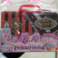 kym様専用のサムネイル