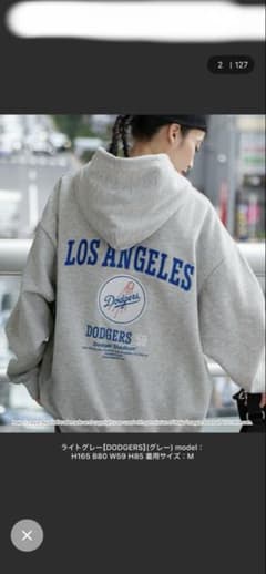 MLB Los Angeles Dodgers パーカー グレー Mサイズ裏起毛のサムネイル