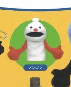 ノンノン フィンガーパペットぬいぐるみのサムネイル
