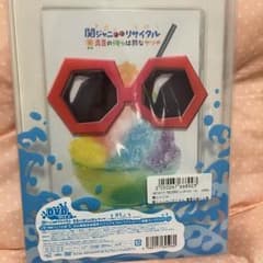 リリー様専用のサムネイル