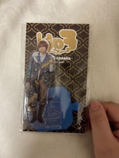 伊野尾慧　アクリルスタンドのサムネイル