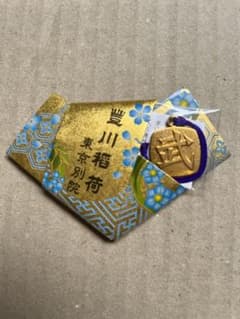 豊川稲荷東京別院　SnowMan男みくじのサムネイル
