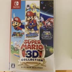 スーパーマリオ 3Dコレクションのサムネイル