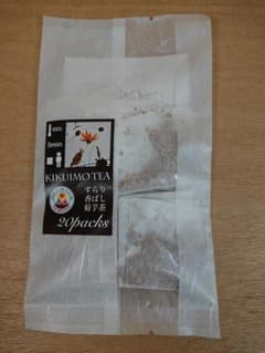 菊芋茶・阿智村産・ティーパック・2.5g×２０包×１袋のサムネイル