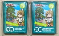 ヴァンガード 大倉メグミ スリーブ 2個 未開封 ちほうかっぷ 沖縄 ②