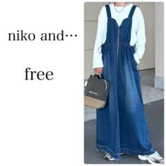 【新品·未使用】ニコアンド　misayoさん　2WAYデニムジャンパースカート 美品】ニコアンド 2wayデニムジャンパースカート misayo サロペット