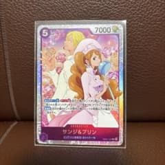 即買いOK! ワンピースカードゲーム サンジ＆プリン EB02-035のサムネイル