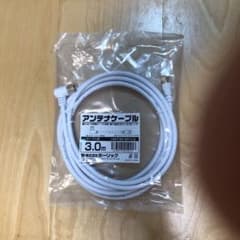 アンテナケーブル　HORIC HAT30-921LSのサムネイル