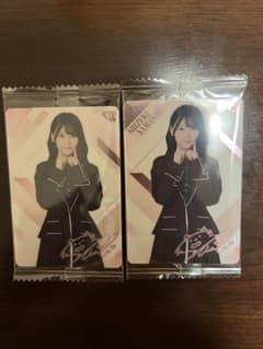 山下瞳月 櫻坂46 カード 2枚セット ローソン クランチチョコのサムネイル