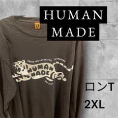 HUMAN MADE 長袖カットソー オリーブ HUMAN MADE タイガー ロングスリーブ Tシャツ 2XL - メルカリ