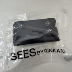 クロムハーツ キーケース クロスボタンレザー RINKAN鑑定済み