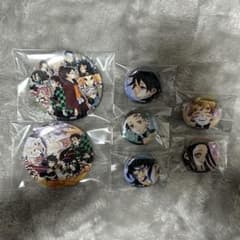 Demon Slayer Volume 22 Can Badge Set (Rengoku not included)