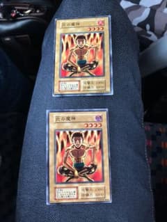 遊戯王 エラーカードと正常カードセットのサムネイル