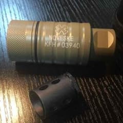 【玩具】NOVESKE KFH フラッシュハイダー TANのサムネイル