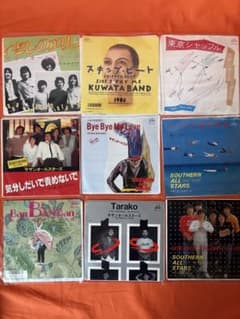 N*D様 サザン＆KUWATA BAND EPレコード9枚セット 名曲揃い！のサムネイル